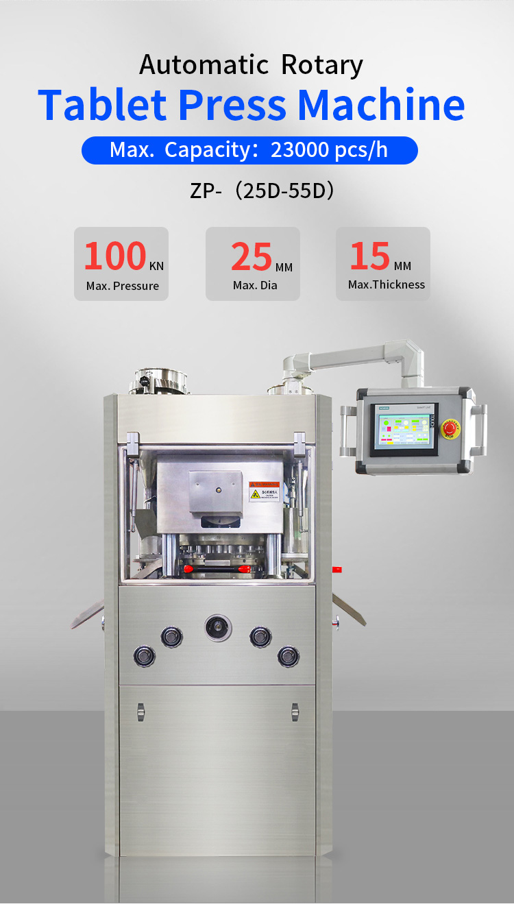 Tablet Making Machine Suppliers