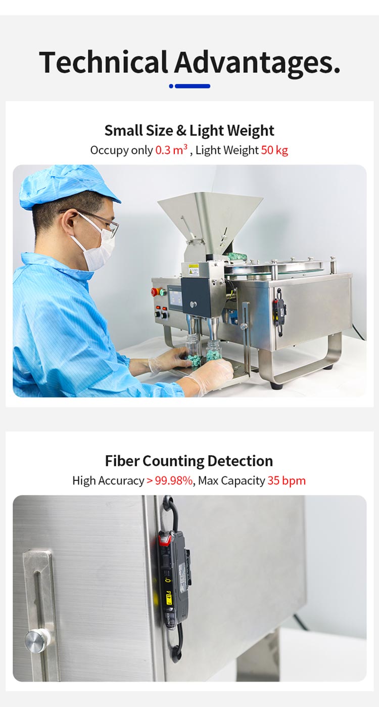 عد أقراص كبسولات الجهاز عد أقراص كبسولات الجهاز