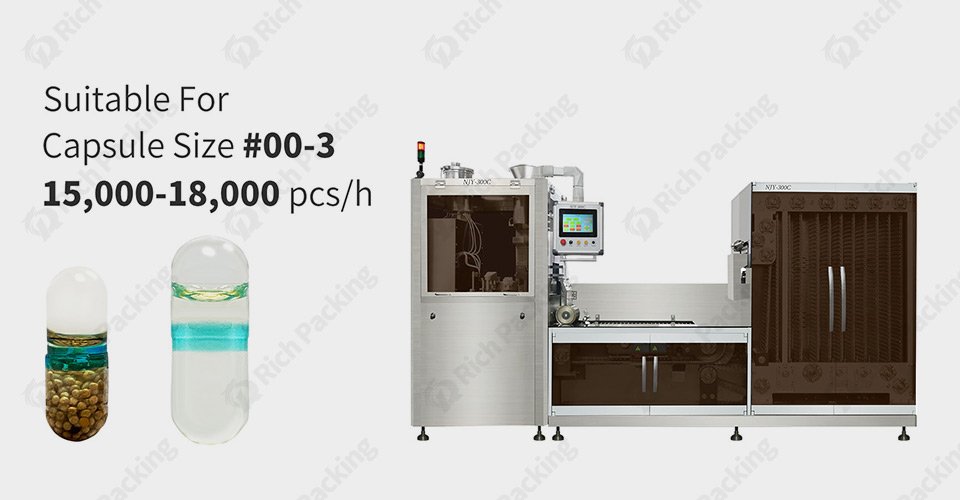 NJY-300C Lquid Automatic Capsule Filling Machine