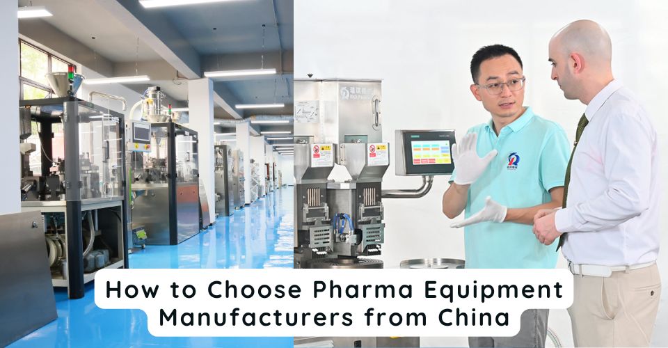 how-to-choose-pharmaceutical-supplier-from-china