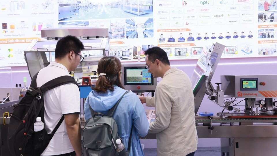 16-lane vision counting line. Camera sensors prevent dust-induced miscounts and deliver 10–20% faster performance than infrared systems