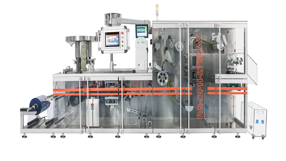 RQ-DPH-270MAX roller plate blister machine