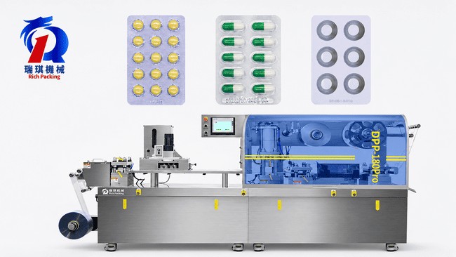 DPP180 blister packing machine
