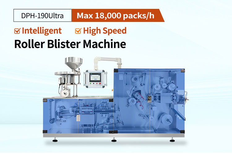 DPH 190 blister packing machine
