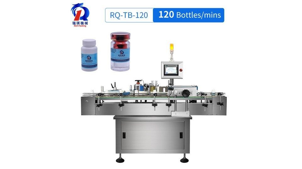 Rich Packing RQ-TB-120 automatic pharmaceutical bottle labeling machine full equipment view