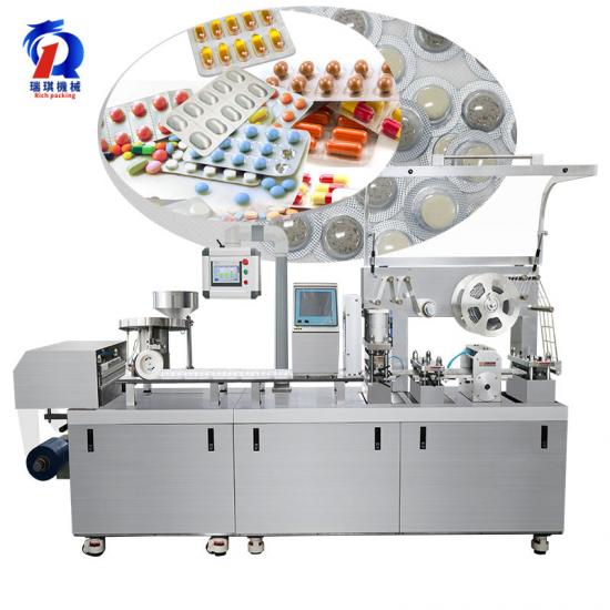 DPP 250 Blister Packaging Machine