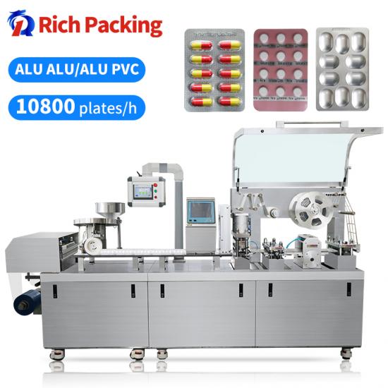 pvc blister packing machine