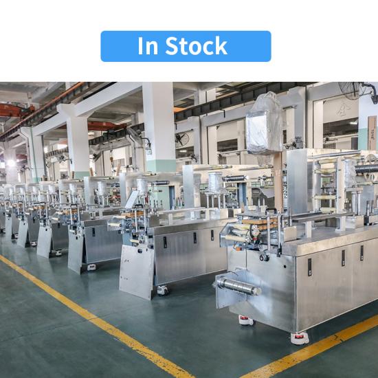 medical blister packing machine