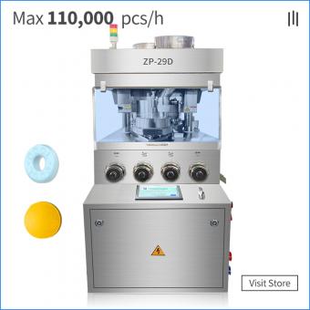 Press Tablet Machine Rotary