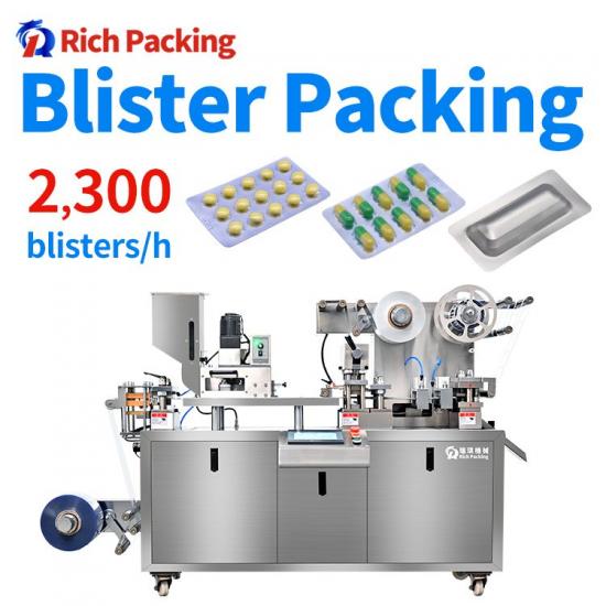 Blister Packaging Machine For Pharmacy