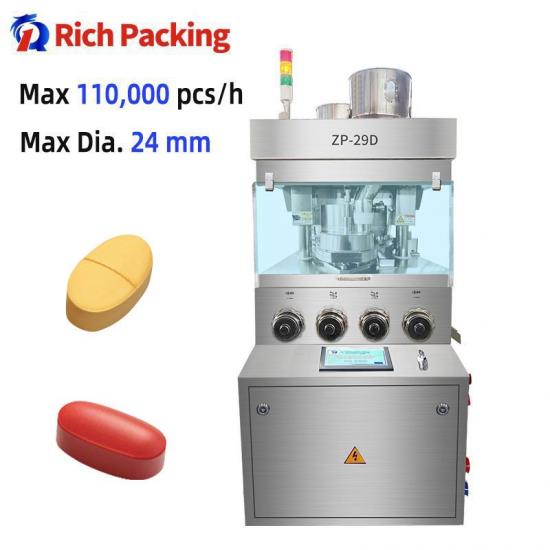 For Pharmacy Tablet Press Machine