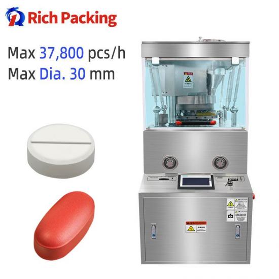 Cadmach Tablet Compression Machine Price