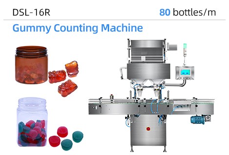 آلة عد العلكة DSL-16R