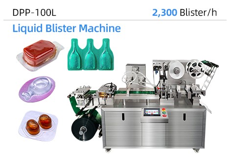 آلة تشكيل البثور السائلة DPP-100L