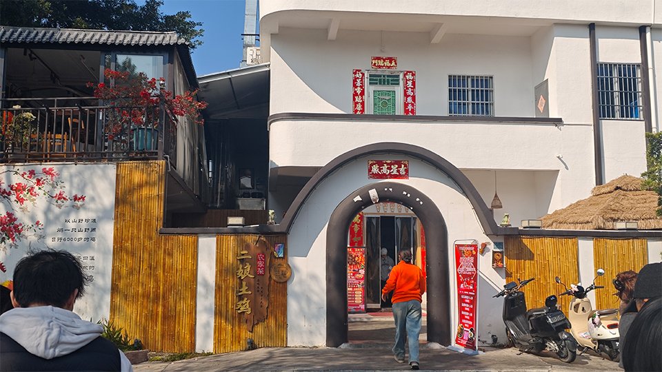 رحلة ريتش باكينغ إلى ينابيع تشوهاي الساخنة (1): رحلة مليئة بالمفاجآت واللحظات الدافئة