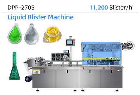 آلة تعبئة السوائل بالبثور DPP-270S