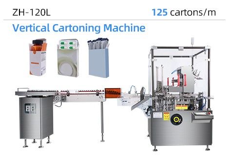 آلة التعبئة والتغليف الكرتونية العمودية ZH-120L